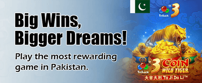 ابھی ڈاؤن لوڈ کریں اور جیتیں banner